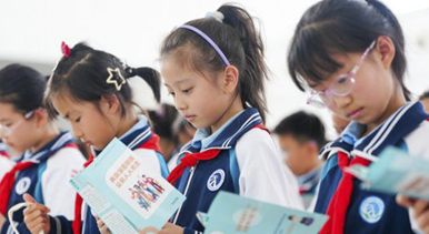 山東：國(guó)門前的國(guó)家安全教育課