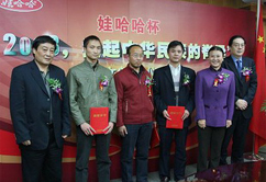 �޹�������2008��ͦ�����A����ļ���������