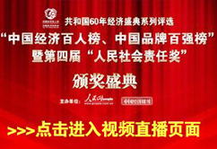 �Ї���(j��ng)��(j��)�p�ٰ����������(hu��)؟(z��)�Ϊ�(ji��ng)?l��)C��(ji��ng)ʢ��