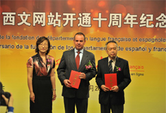 ����W(w��ng)�������������ľW(w��ng)վ�_ͨ10����