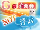 ��G�ڬݨ�| ���O�B����